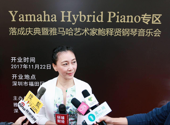 深圳市和美琴行乐器有限公司总经理罗安娜接受媒体采访